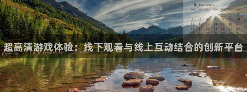 手机天美娱乐下载安装