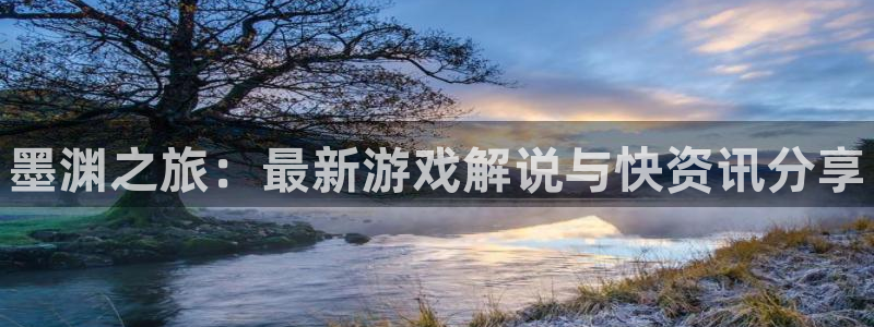 手机版天美娱乐客户端下载