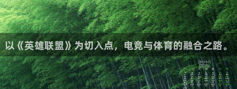 天美娱乐网页版地址