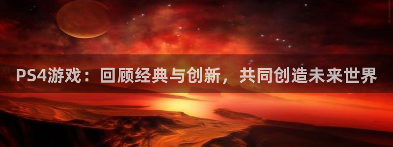 天美娱乐app下载