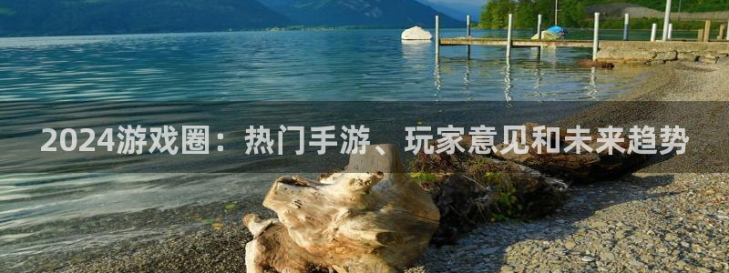 沐春天美娱乐